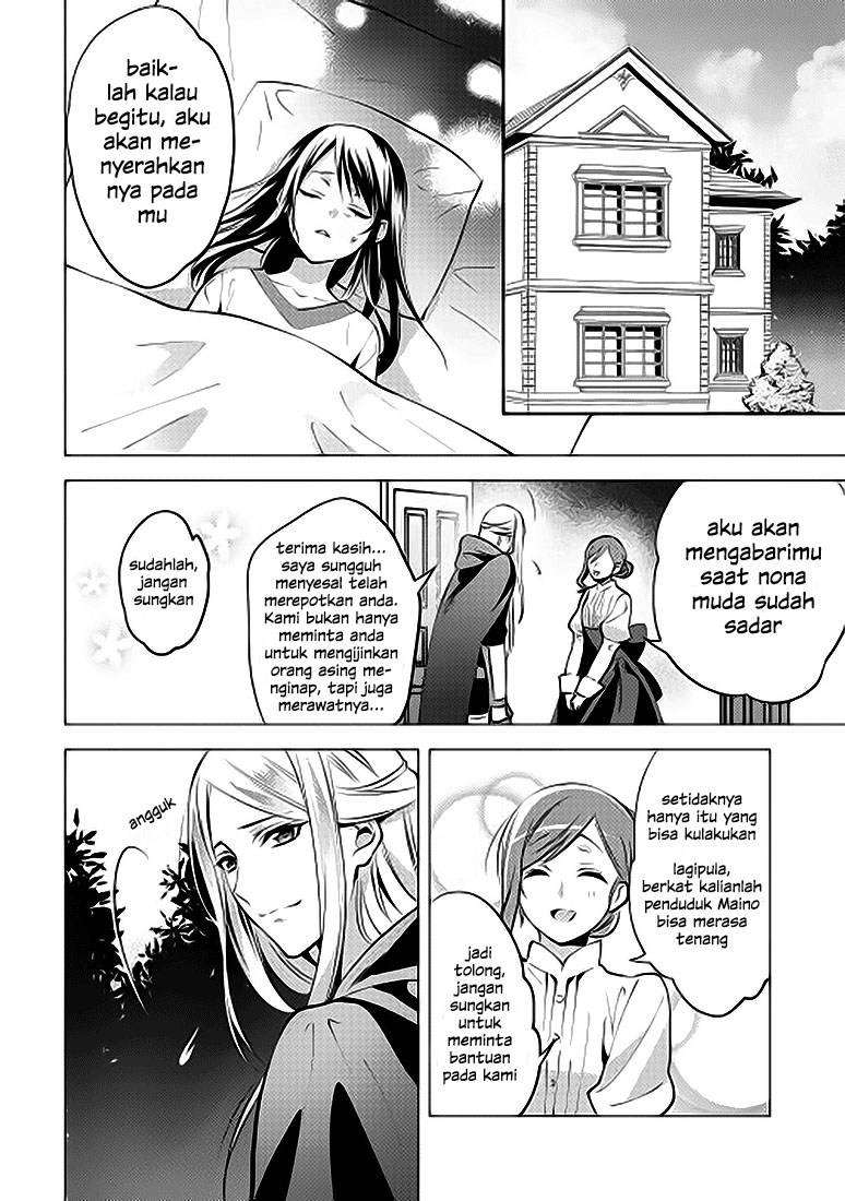 Isekai de "Kuro no Iyashi Te" tte Yobareteimasu Chapter 005