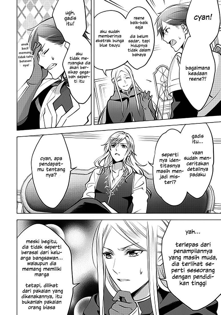 Isekai de "Kuro no Iyashi Te" tte Yobareteimasu Chapter 005