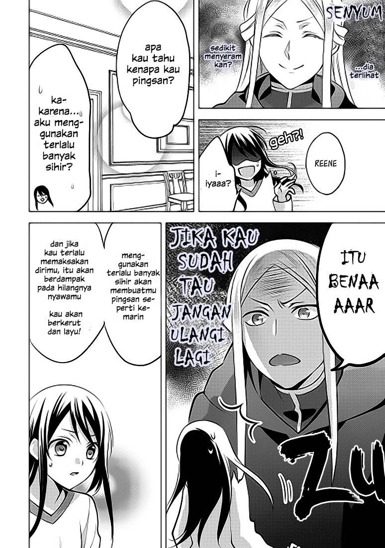 Isekai de "Kuro no Iyashi Te" tte Yobareteimasu Chapter 005