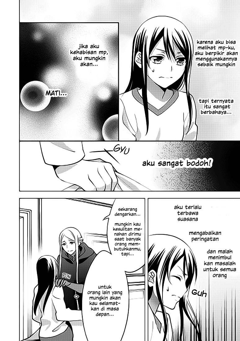 Isekai de "Kuro no Iyashi Te" tte Yobareteimasu Chapter 005