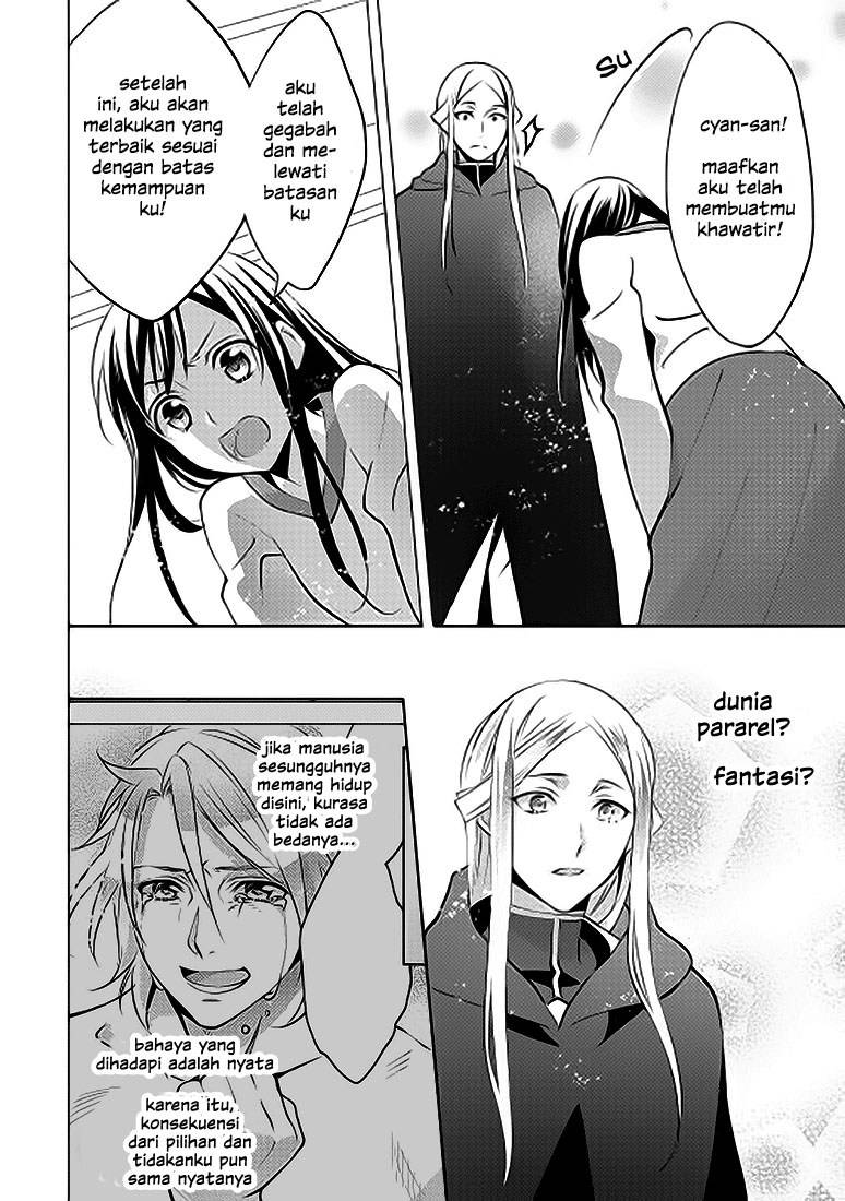 Isekai de "Kuro no Iyashi Te" tte Yobareteimasu Chapter 005