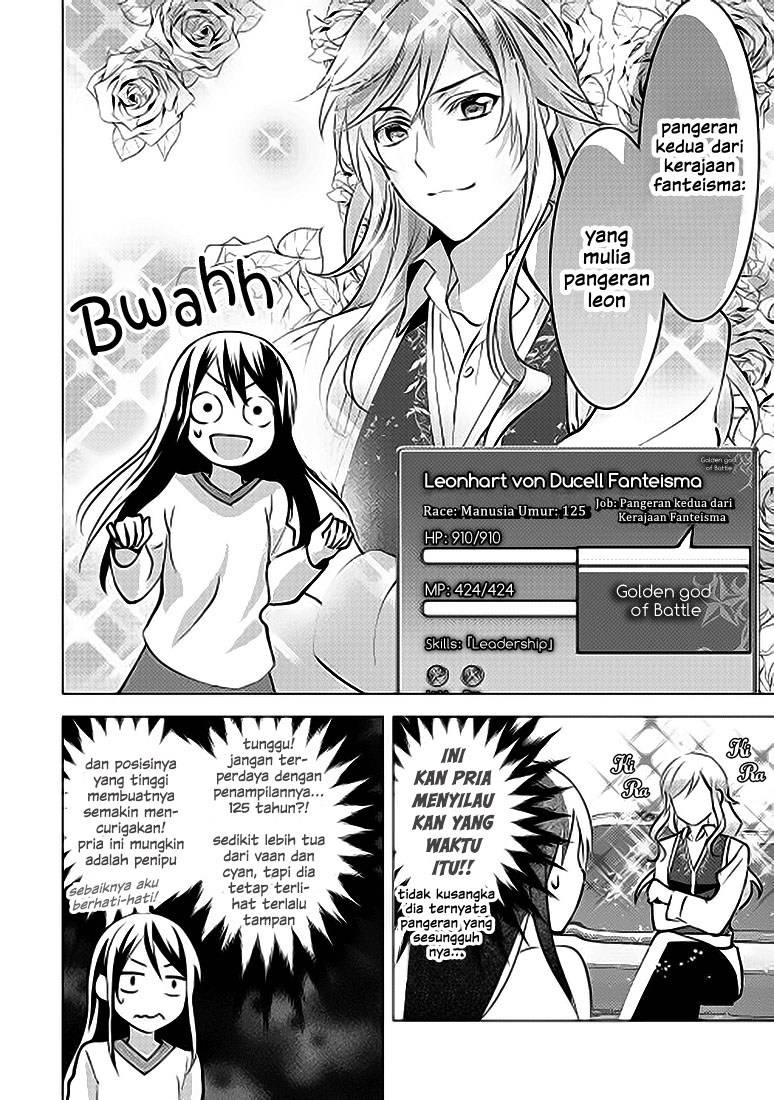 Isekai de "Kuro no Iyashi Te" tte Yobareteimasu Chapter 005