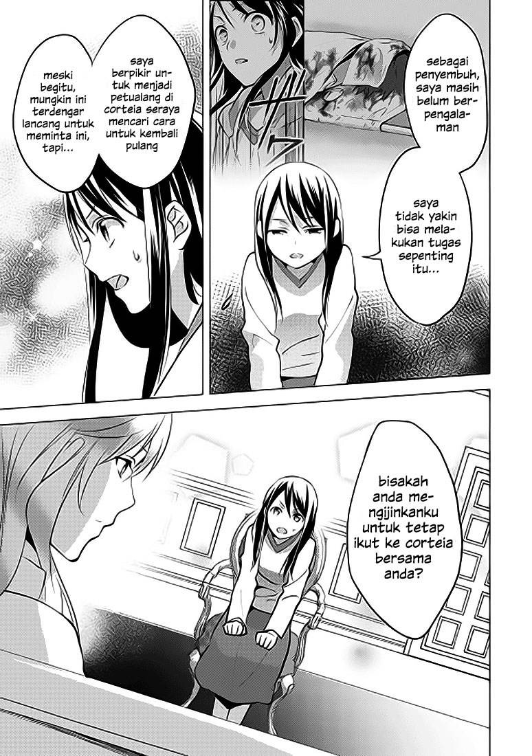 Isekai de "Kuro no Iyashi Te" tte Yobareteimasu Chapter 005
