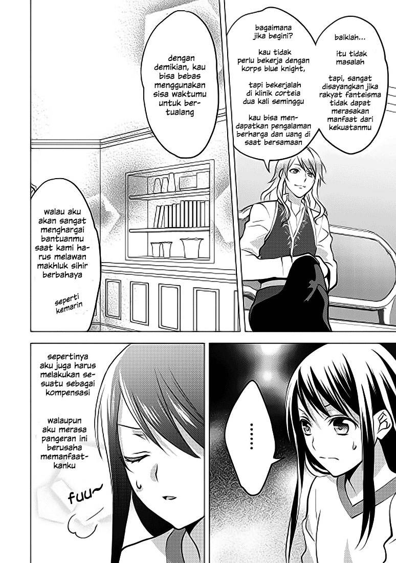 Isekai de "Kuro no Iyashi Te" tte Yobareteimasu Chapter 005