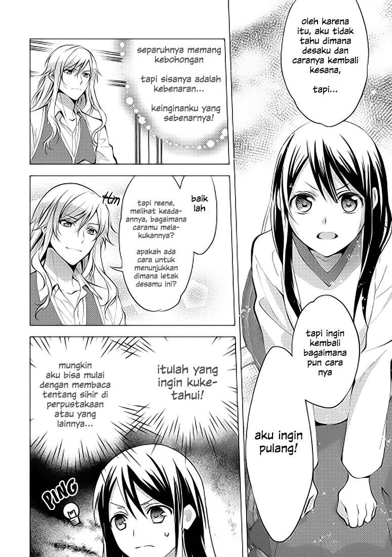 Isekai de "Kuro no Iyashi Te" tte Yobareteimasu Chapter 006