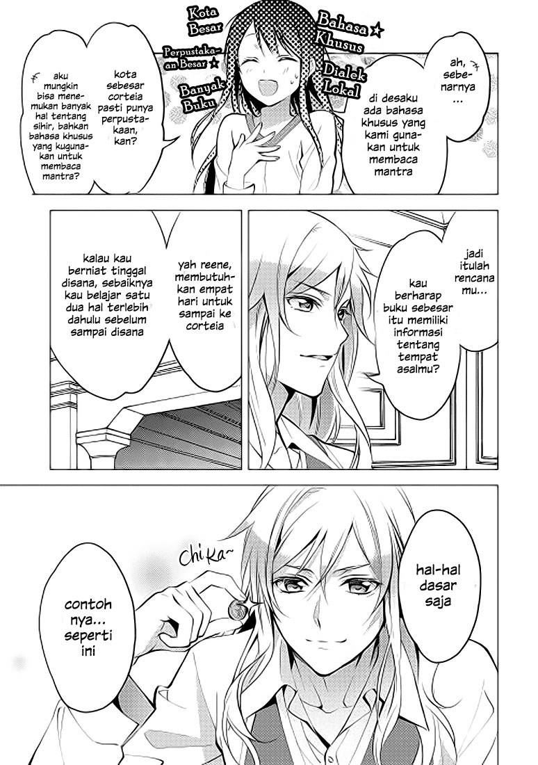 Isekai de "Kuro no Iyashi Te" tte Yobareteimasu Chapter 006
