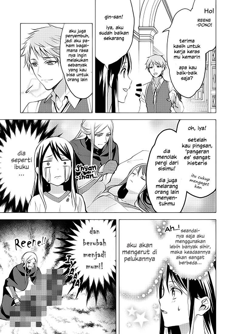 Isekai de "Kuro no Iyashi Te" tte Yobareteimasu Chapter 006