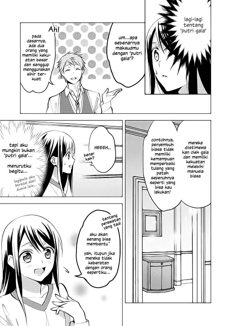 Isekai de "Kuro no Iyashi Te" tte Yobareteimasu Chapter 006