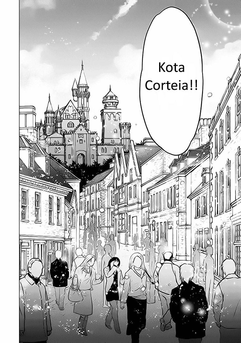Isekai de "Kuro no Iyashi Te" tte Yobareteimasu Chapter 007