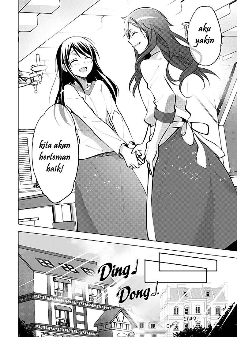 Isekai de "Kuro no Iyashi Te" tte Yobareteimasu Chapter 007