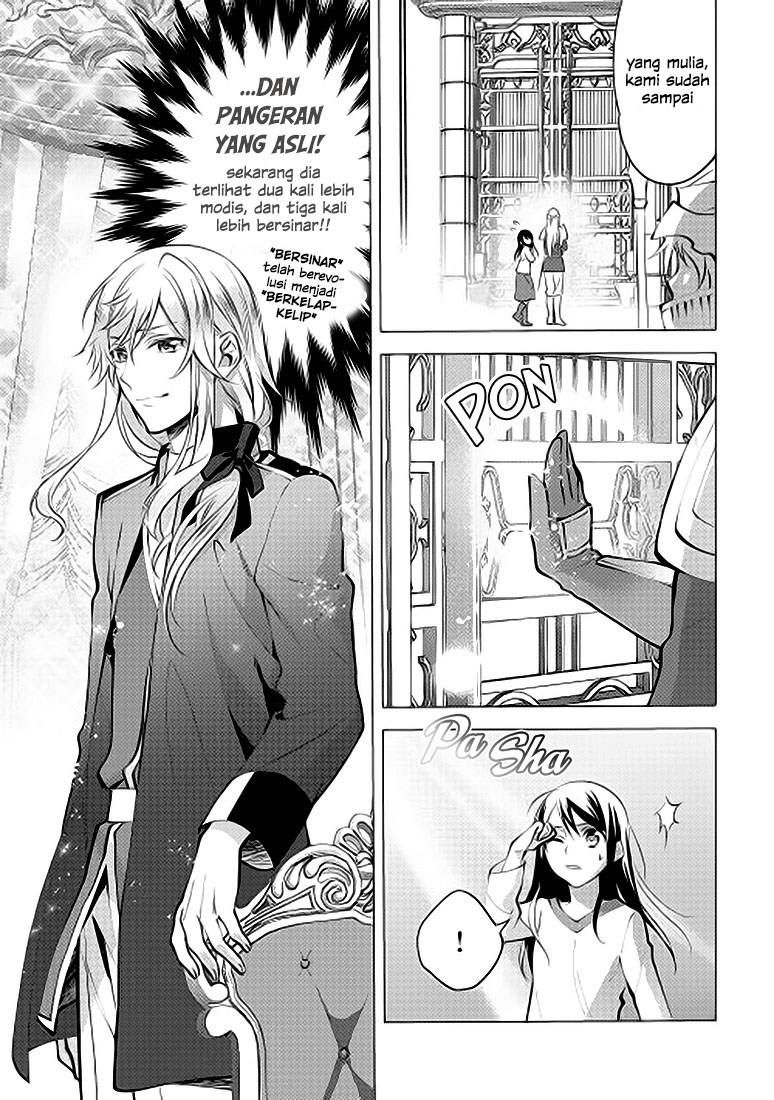 Isekai de "Kuro no Iyashi Te" tte Yobareteimasu Chapter 007