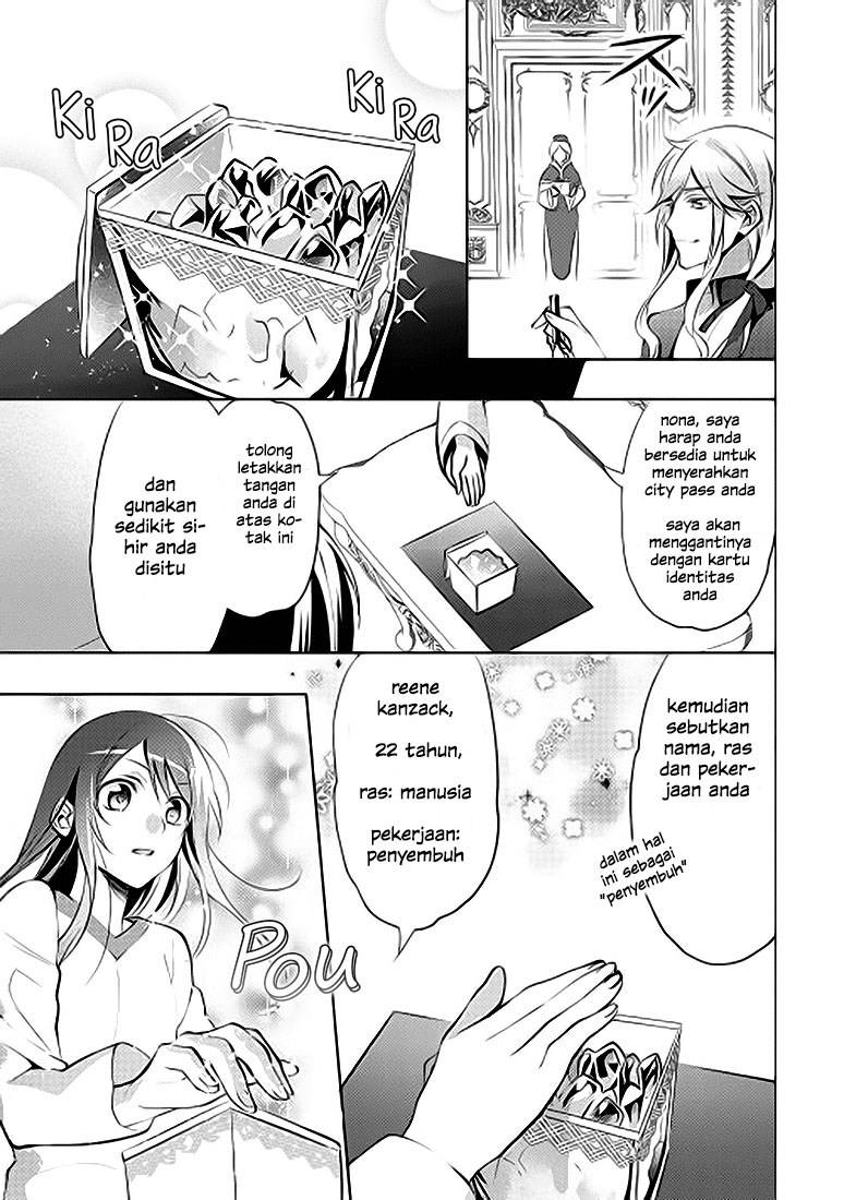 Isekai de "Kuro no Iyashi Te" tte Yobareteimasu Chapter 007