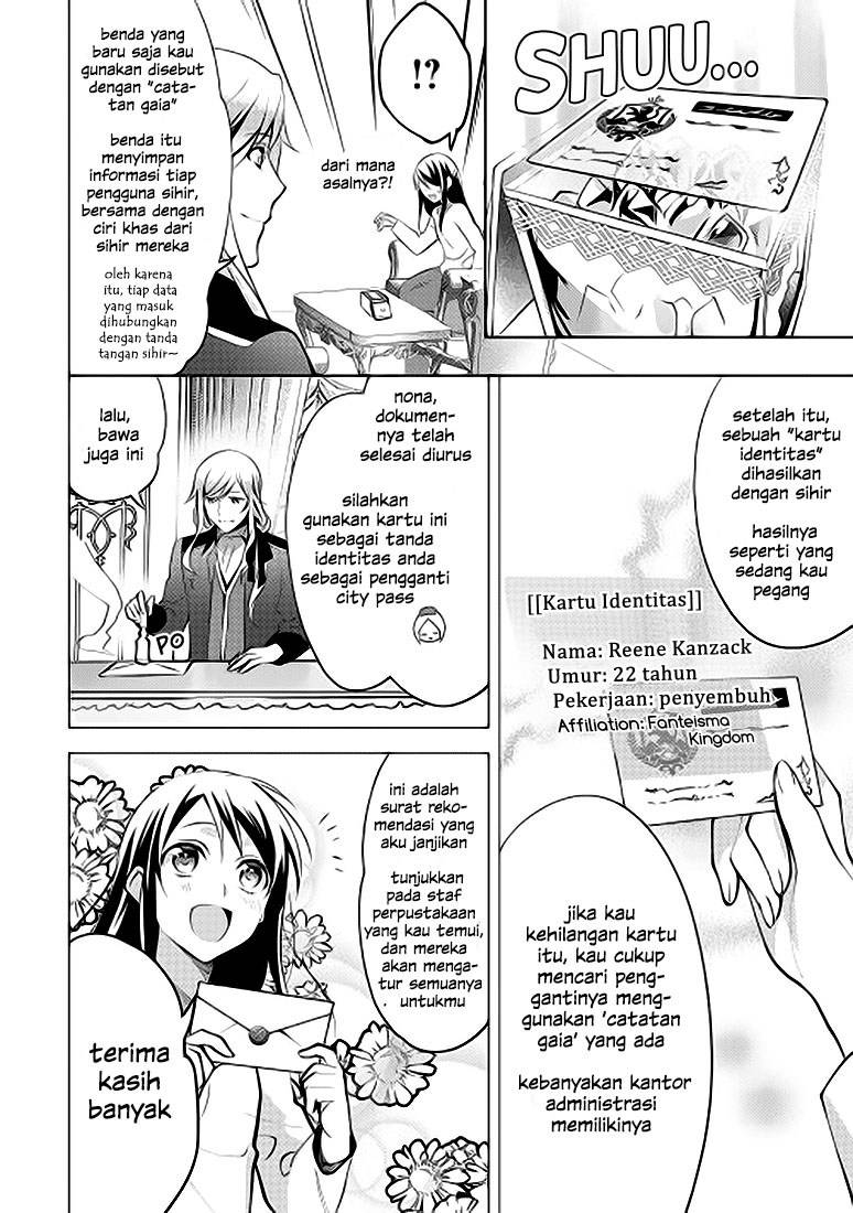 Isekai de "Kuro no Iyashi Te" tte Yobareteimasu Chapter 007