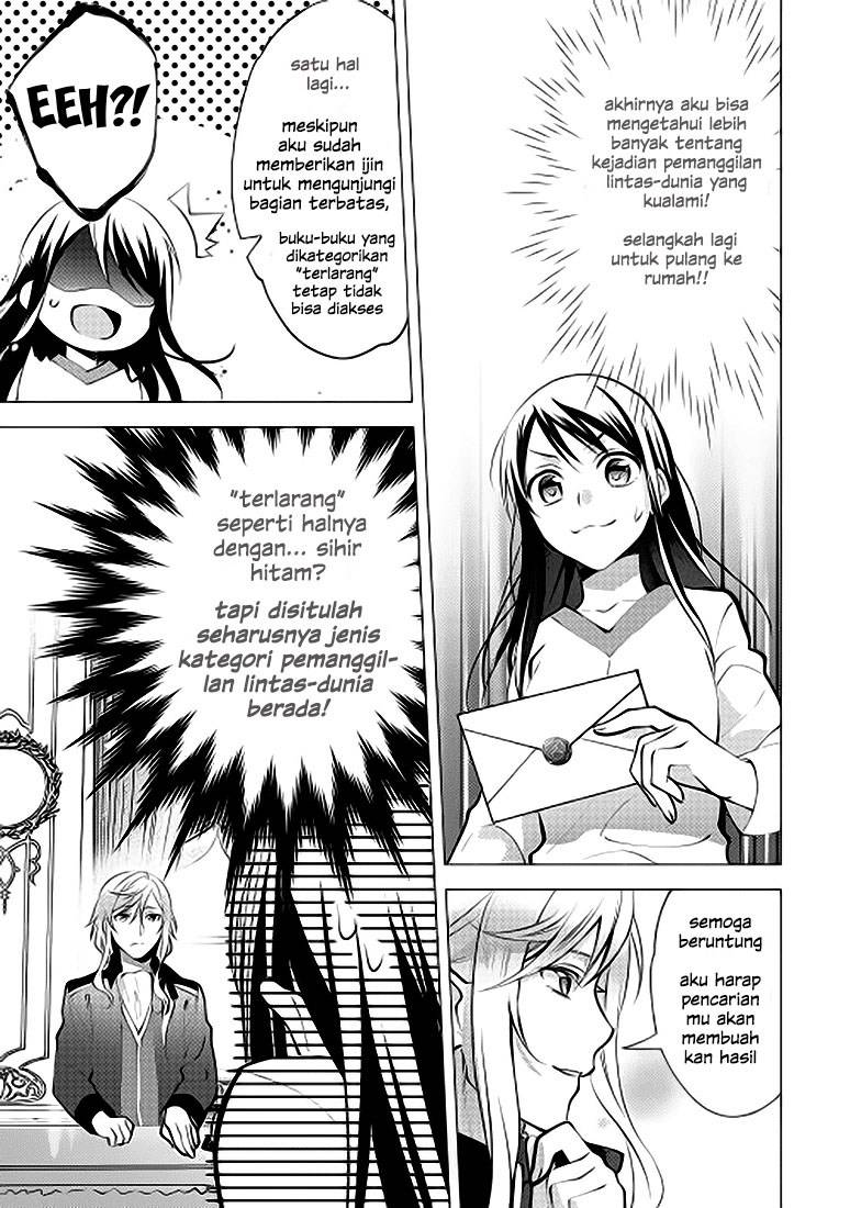 Isekai de "Kuro no Iyashi Te" tte Yobareteimasu Chapter 007
