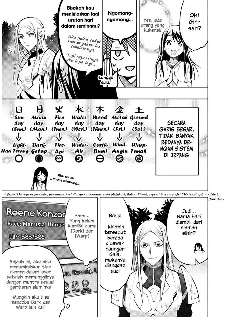 Isekai de "Kuro no Iyashi Te" tte Yobareteimasu Chapter 008