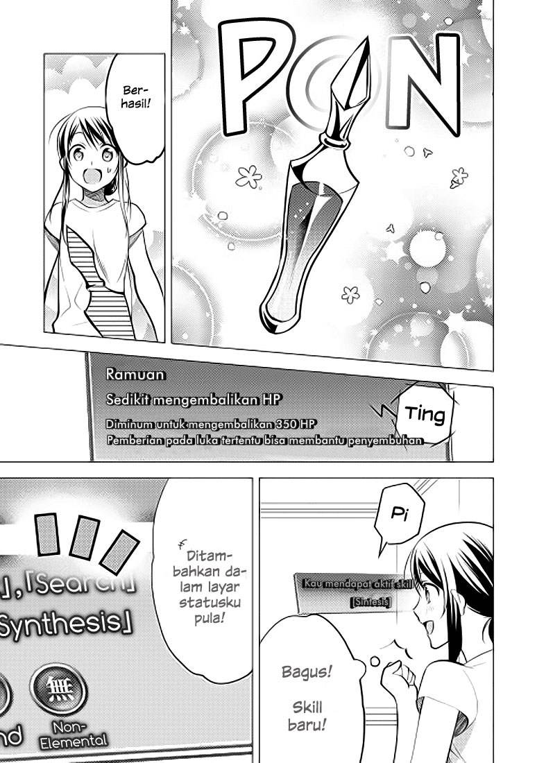 Isekai de "Kuro no Iyashi Te" tte Yobareteimasu Chapter 008