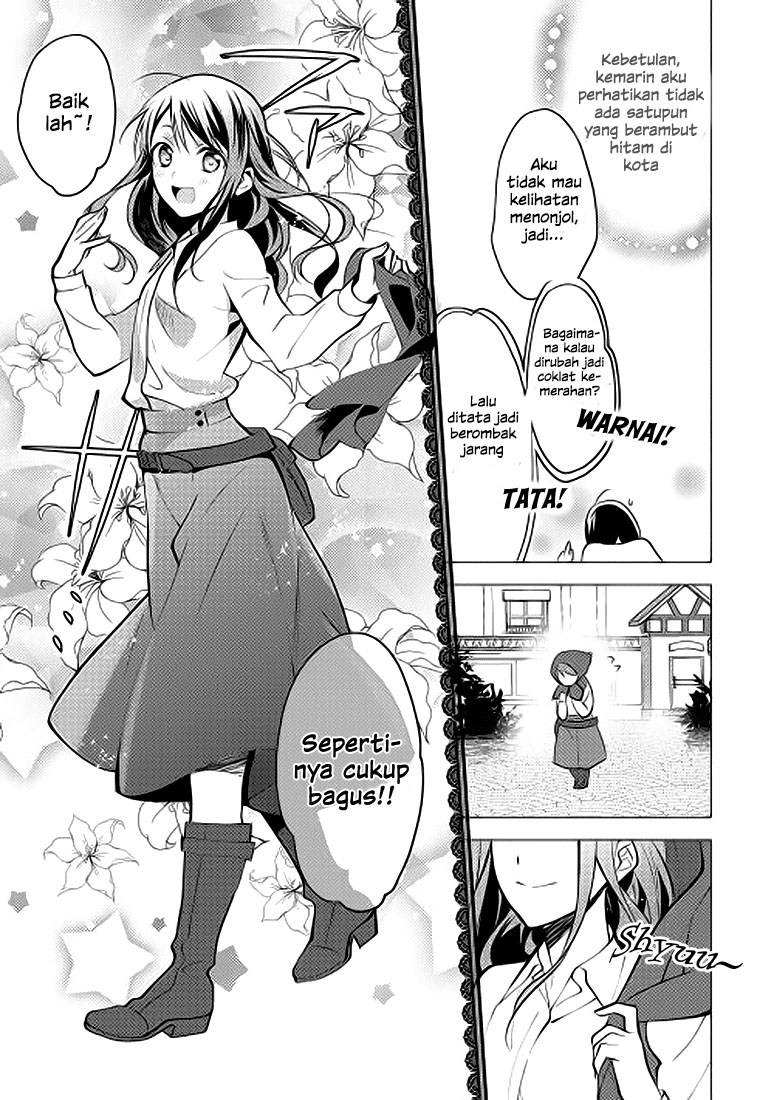 Isekai de "Kuro no Iyashi Te" tte Yobareteimasu Chapter 008