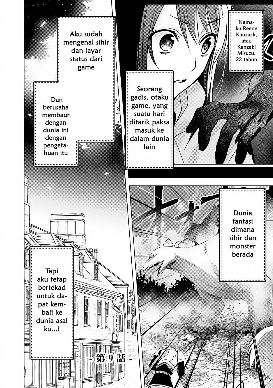 Isekai de "Kuro no Iyashi Te" tte Yobareteimasu Chapter 009