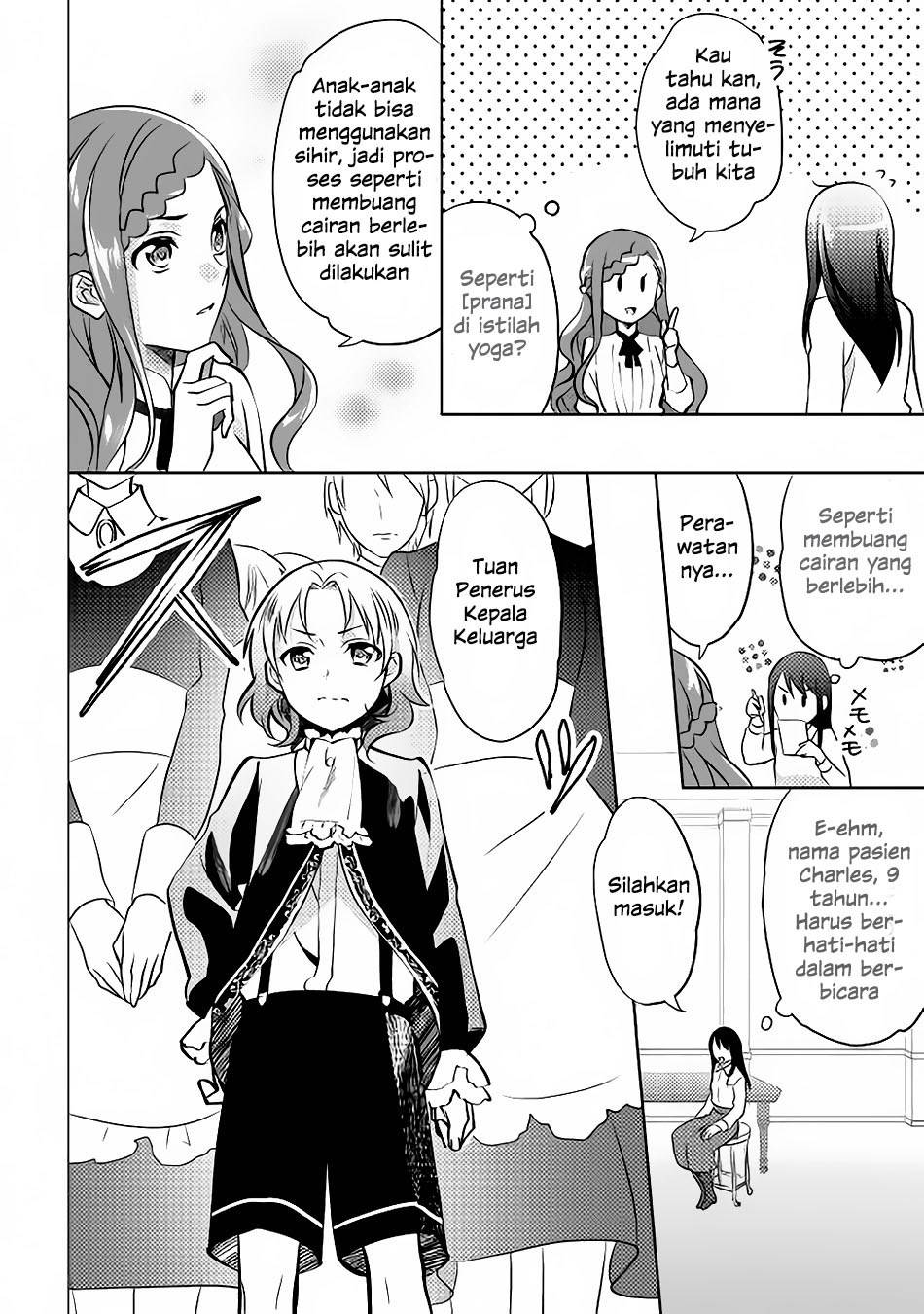 Isekai de "Kuro no Iyashi Te" tte Yobareteimasu Chapter 009