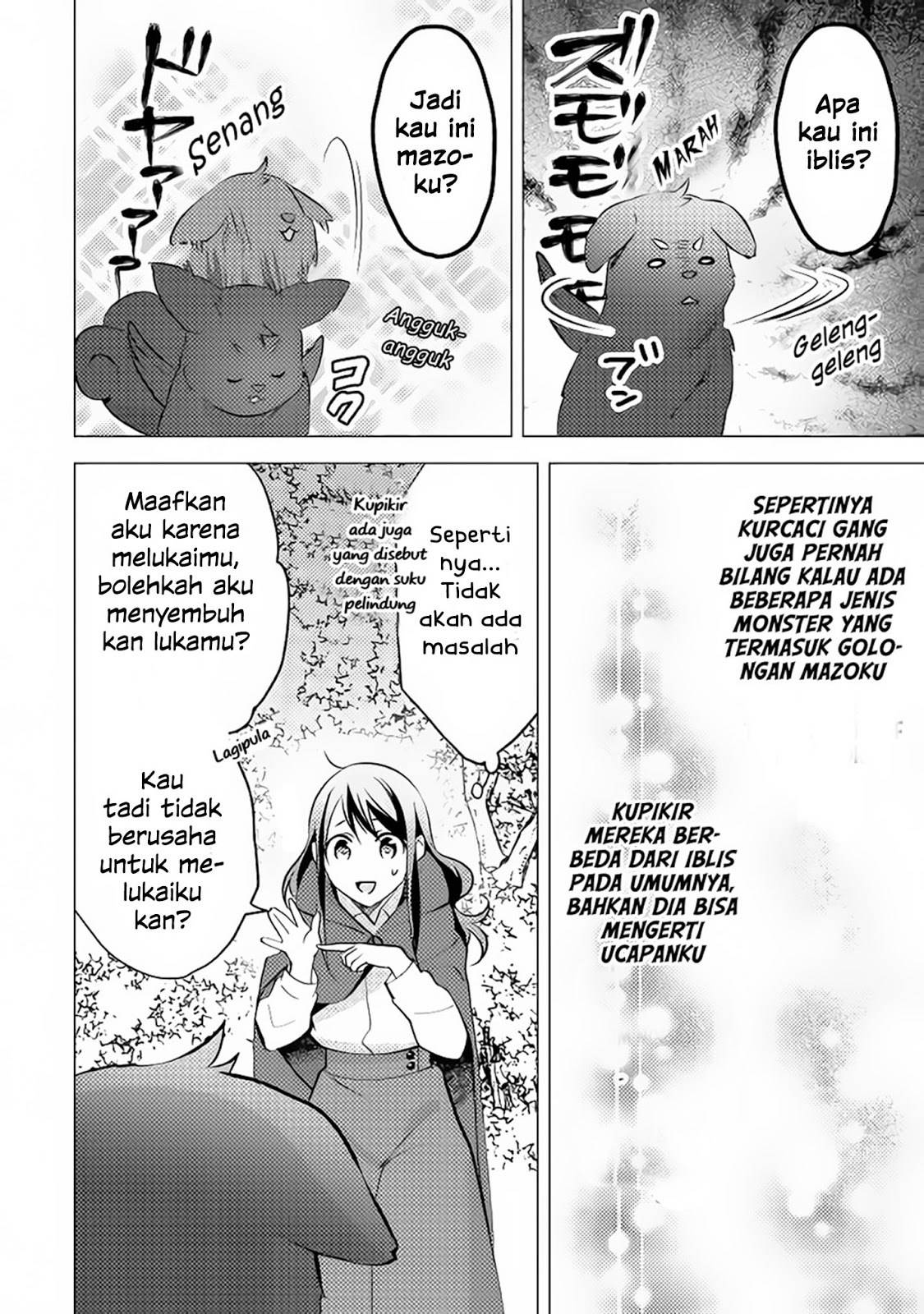 Isekai de "Kuro no Iyashi Te" tte Yobareteimasu Chapter 010