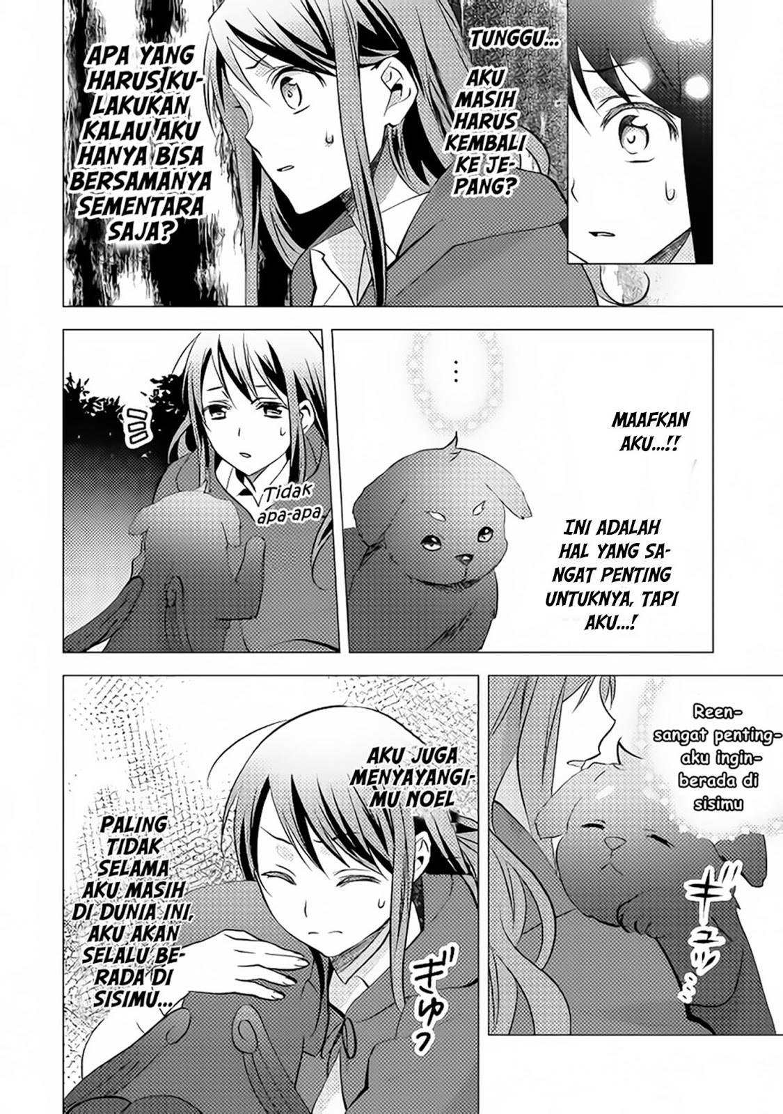 Isekai de "Kuro no Iyashi Te" tte Yobareteimasu Chapter 010