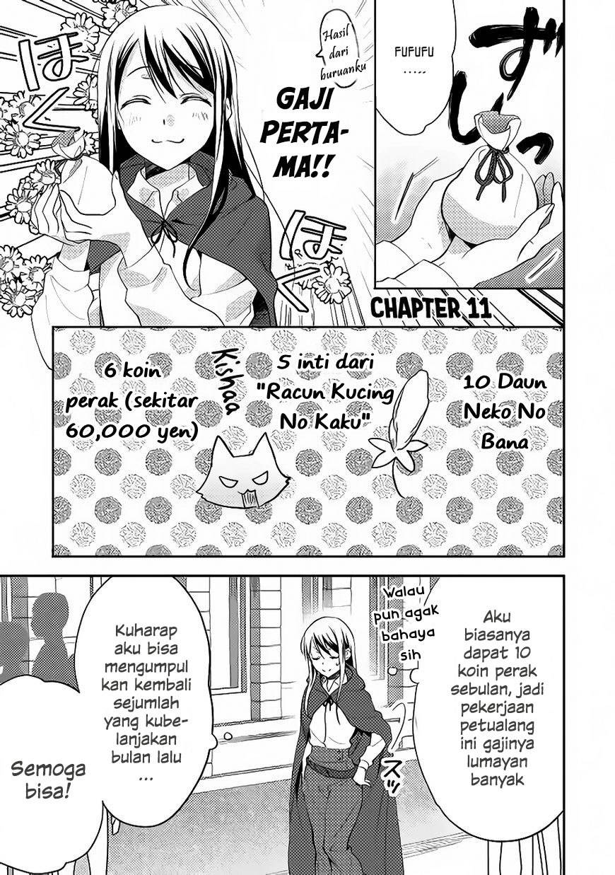 Isekai de "Kuro no Iyashi Te" tte Yobareteimasu Chapter 011
