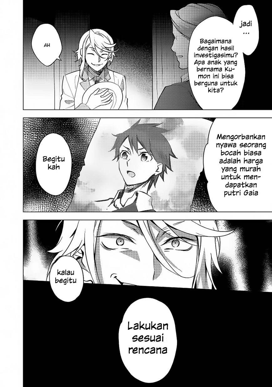 Isekai de "Kuro no Iyashi Te" tte Yobareteimasu Chapter 011