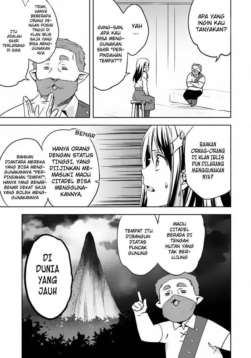 Isekai de "Kuro no Iyashi Te" tte Yobareteimasu Chapter 012