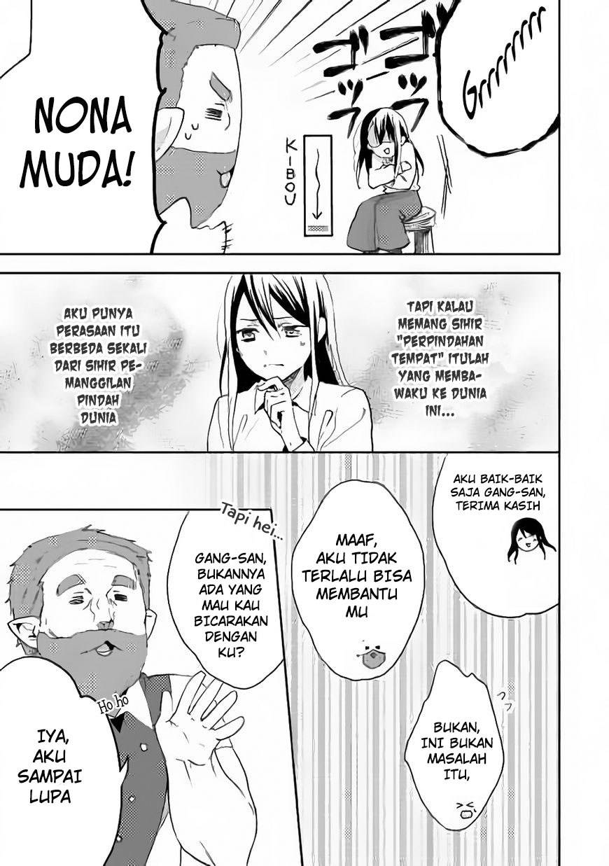 Isekai de "Kuro no Iyashi Te" tte Yobareteimasu Chapter 012