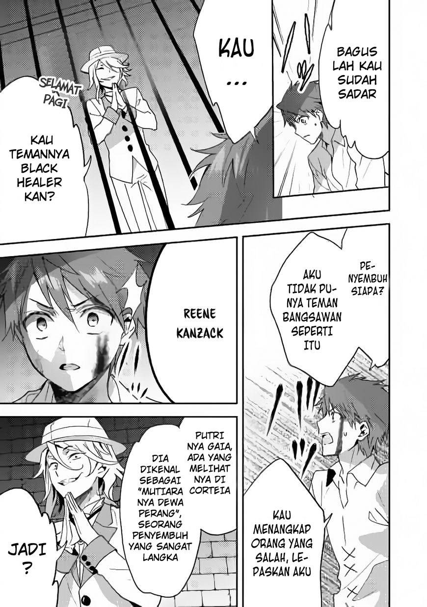 Isekai de "Kuro no Iyashi Te" tte Yobareteimasu Chapter 012
