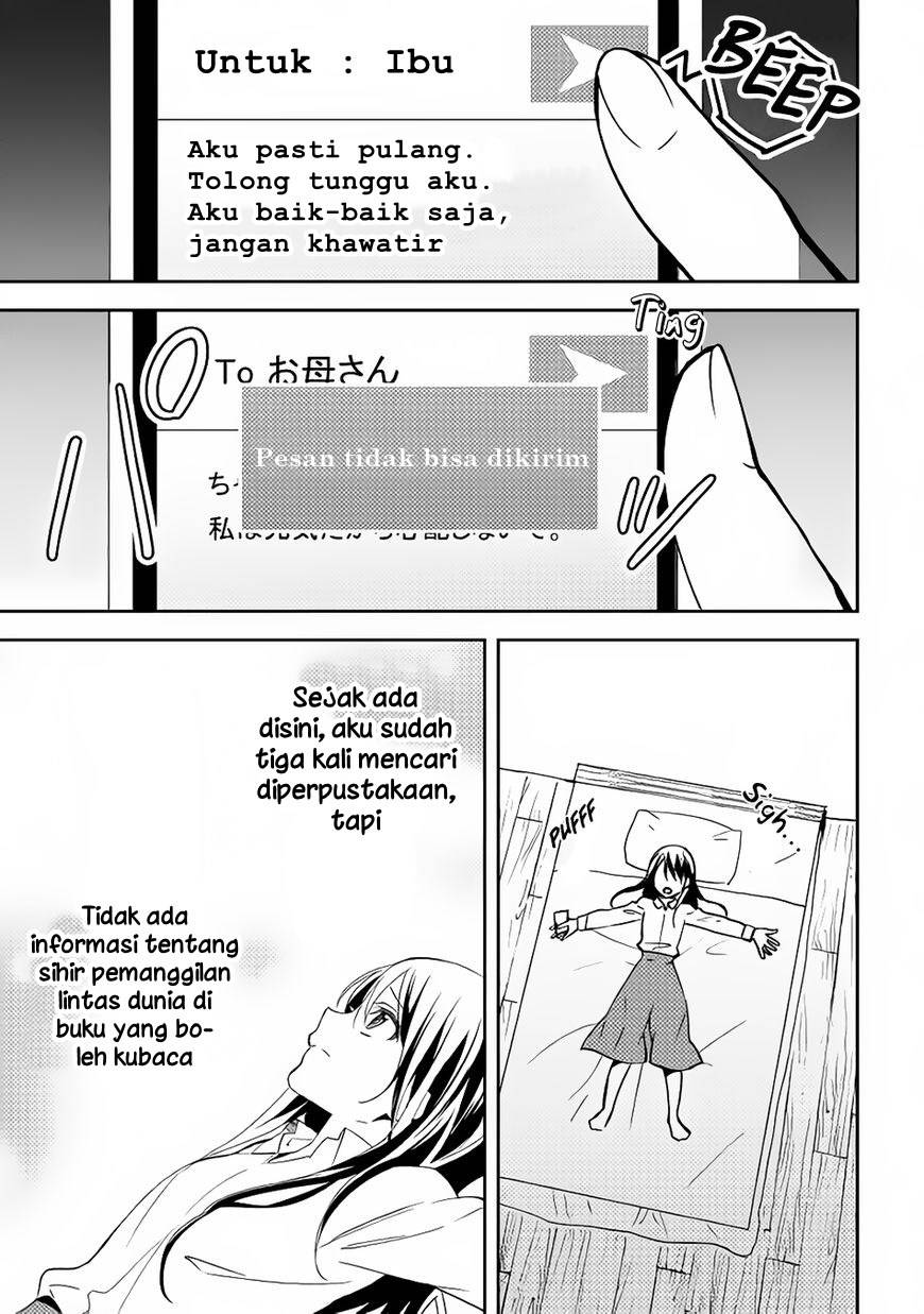 Isekai de "Kuro no Iyashi Te" tte Yobareteimasu Chapter 013