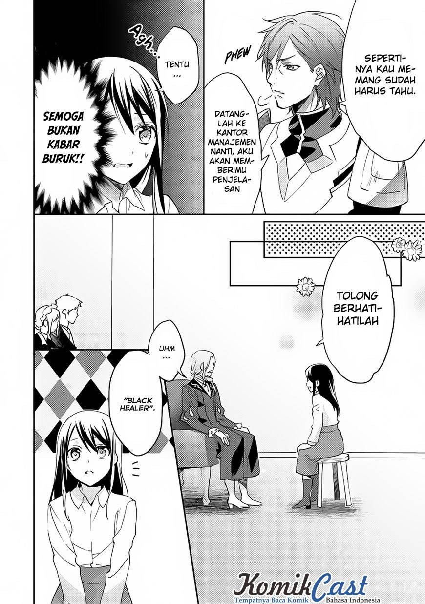 Isekai de "Kuro no Iyashi Te" tte Yobareteimasu Chapter 013