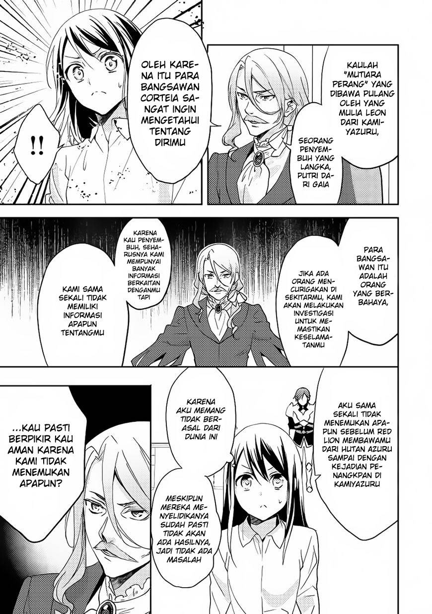 Isekai de "Kuro no Iyashi Te" tte Yobareteimasu Chapter 013