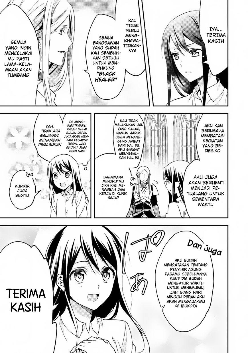 Isekai de "Kuro no Iyashi Te" tte Yobareteimasu Chapter 013