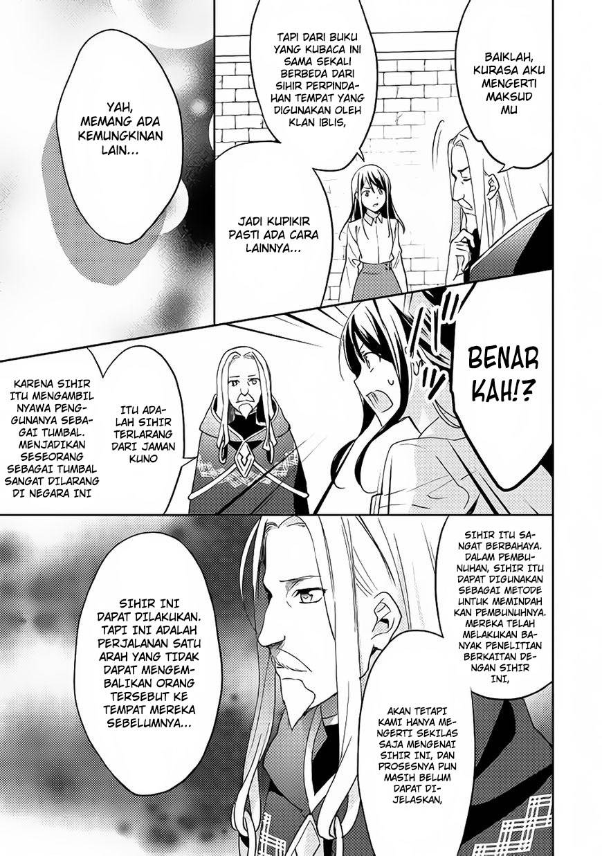 Isekai de "Kuro no Iyashi Te" tte Yobareteimasu Chapter 013