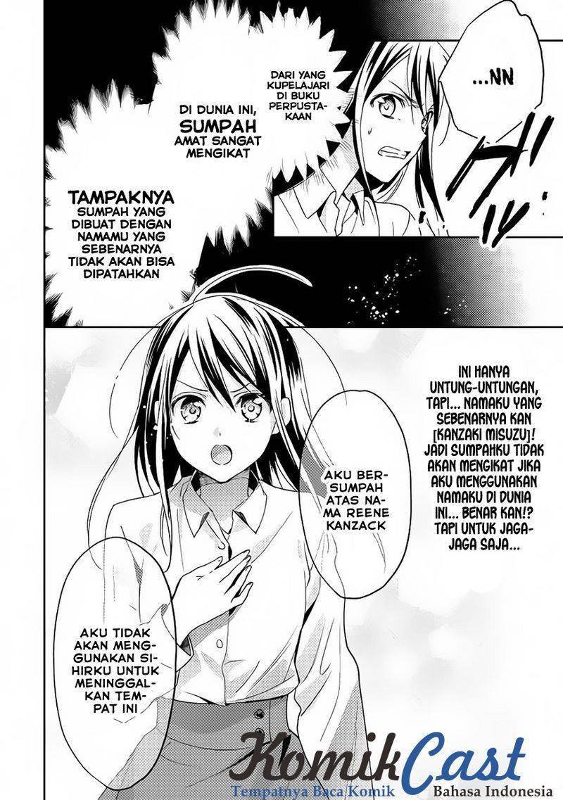 Isekai de "Kuro no Iyashi Te" tte Yobareteimasu Chapter 014