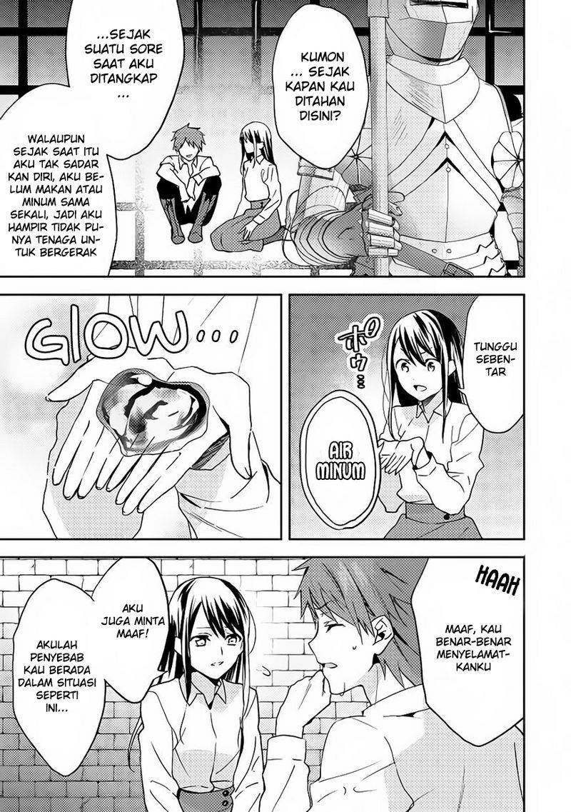Isekai de "Kuro no Iyashi Te" tte Yobareteimasu Chapter 014