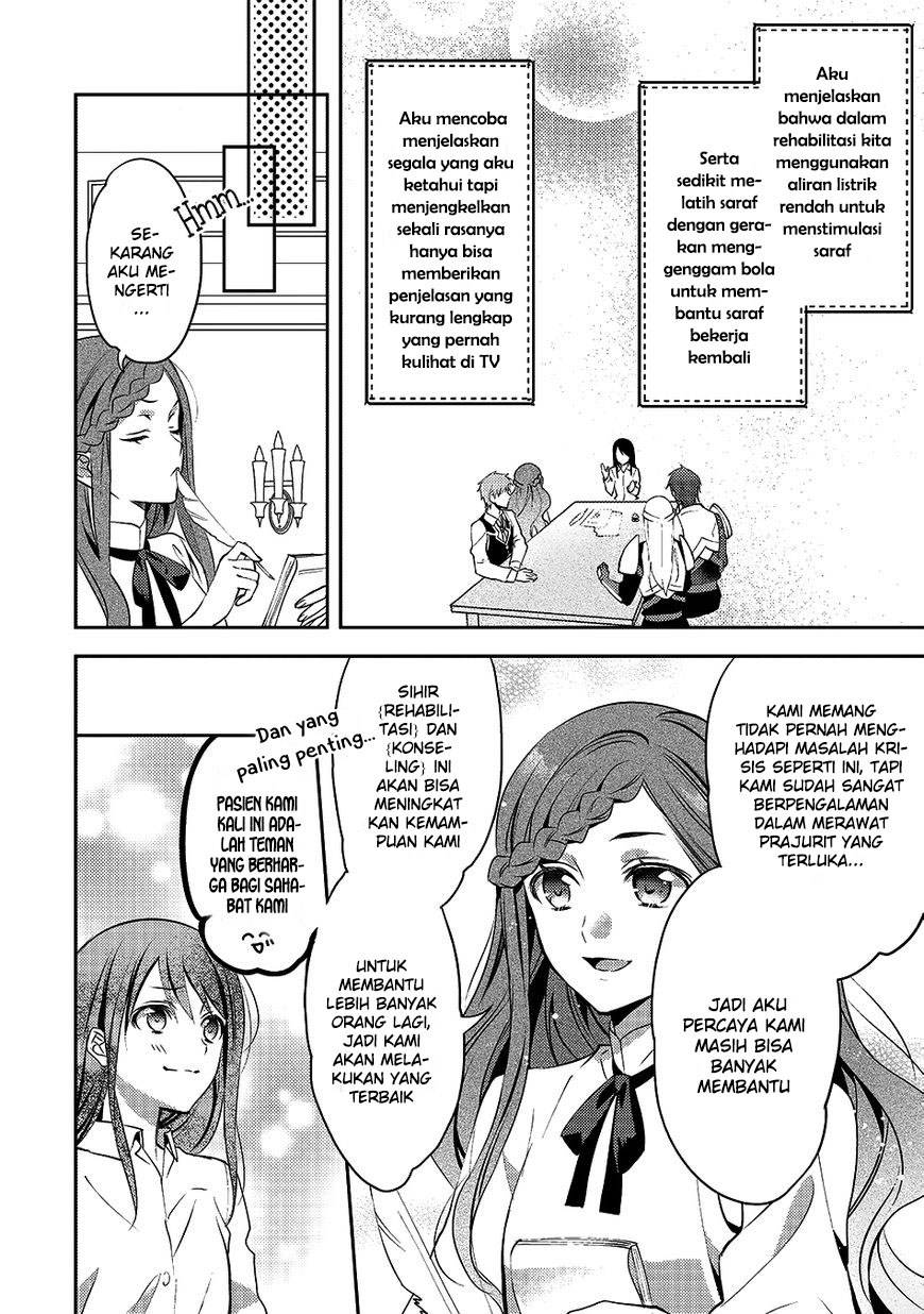 Isekai de "Kuro no Iyashi Te" tte Yobareteimasu Chapter 015