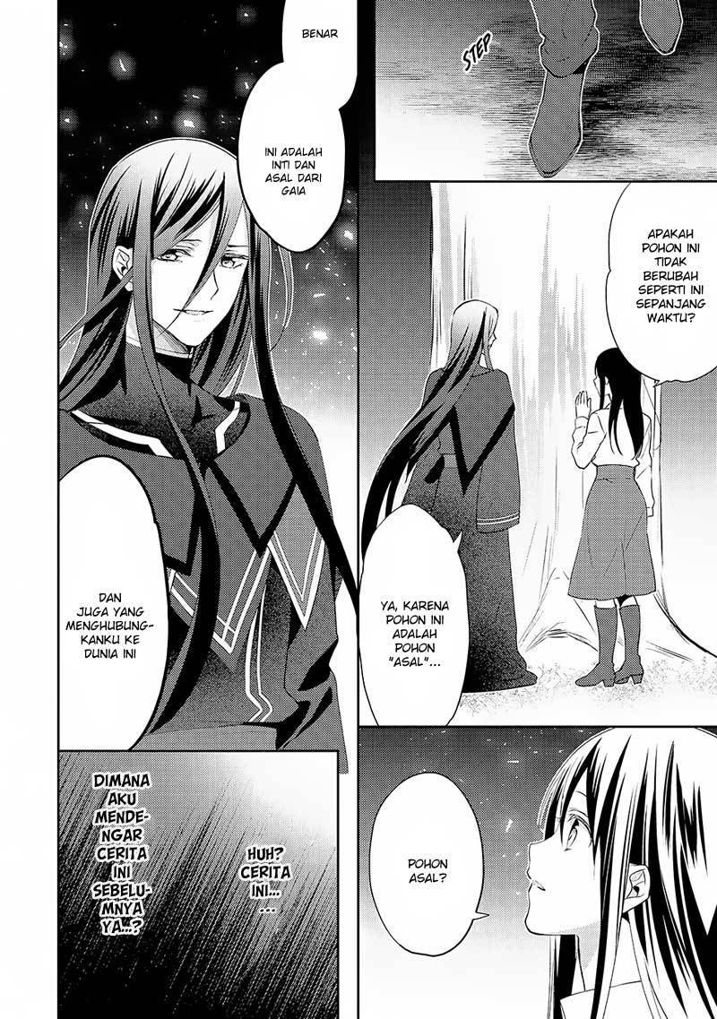 Isekai de "Kuro no Iyashi Te" tte Yobareteimasu Chapter 016