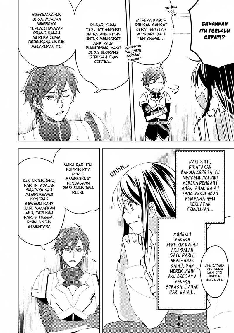 Isekai de "Kuro no Iyashi Te" tte Yobareteimasu Chapter 016
