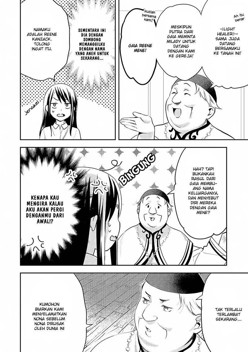 Isekai de "Kuro no Iyashi Te" tte Yobareteimasu Chapter 016