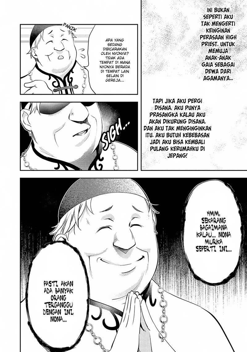 Isekai de "Kuro no Iyashi Te" tte Yobareteimasu Chapter 016