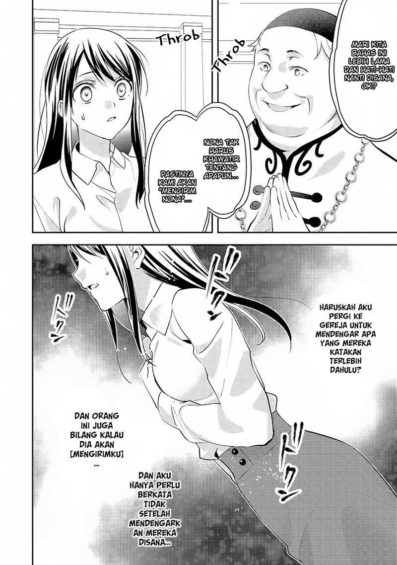 Isekai de "Kuro no Iyashi Te" tte Yobareteimasu Chapter 016