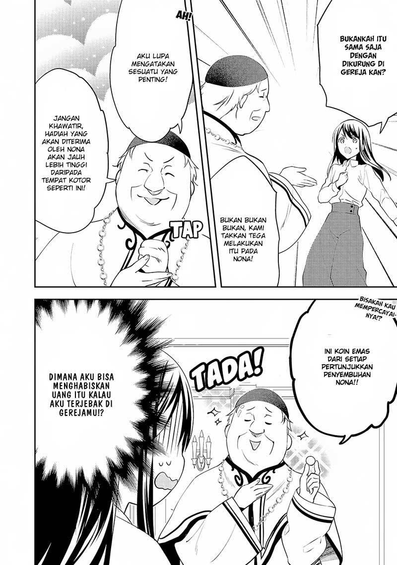 Isekai de "Kuro no Iyashi Te" tte Yobareteimasu Chapter 016
