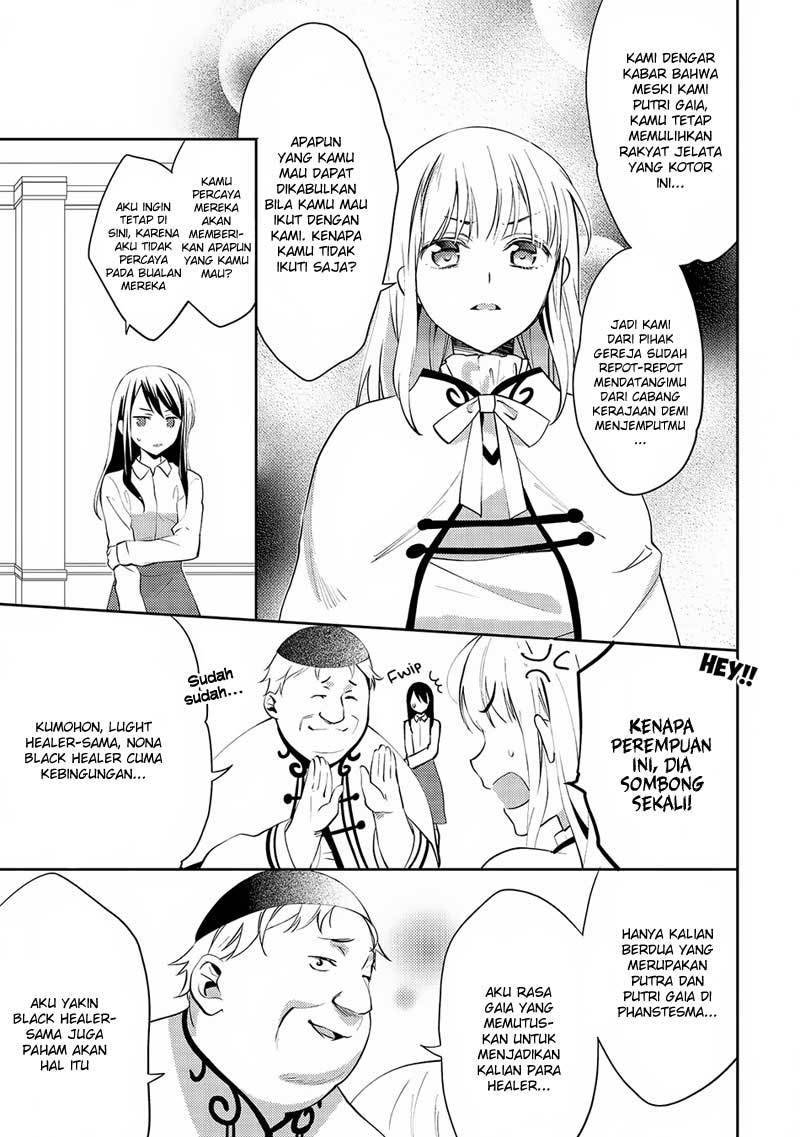 Isekai de "Kuro no Iyashi Te" tte Yobareteimasu Chapter 017
