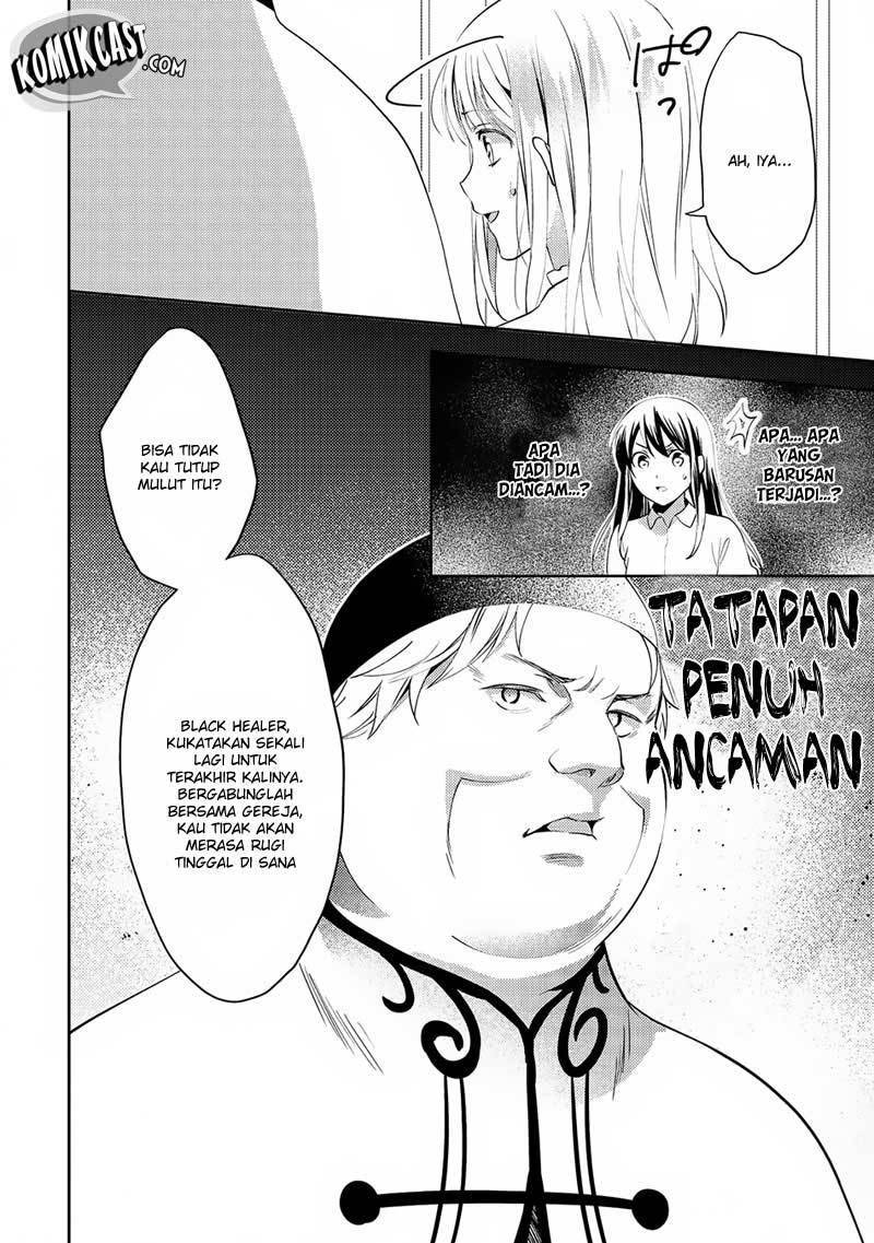 Isekai de "Kuro no Iyashi Te" tte Yobareteimasu Chapter 017