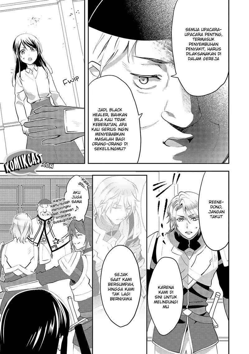 Isekai de "Kuro no Iyashi Te" tte Yobareteimasu Chapter 017
