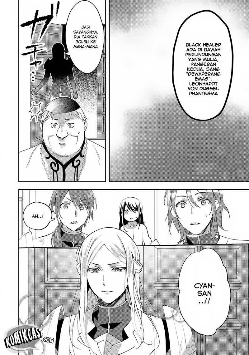 Isekai de "Kuro no Iyashi Te" tte Yobareteimasu Chapter 017