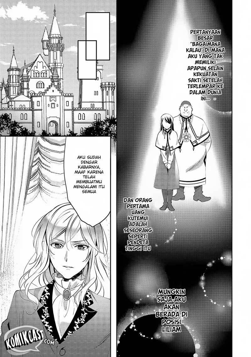 Isekai de "Kuro no Iyashi Te" tte Yobareteimasu Chapter 017