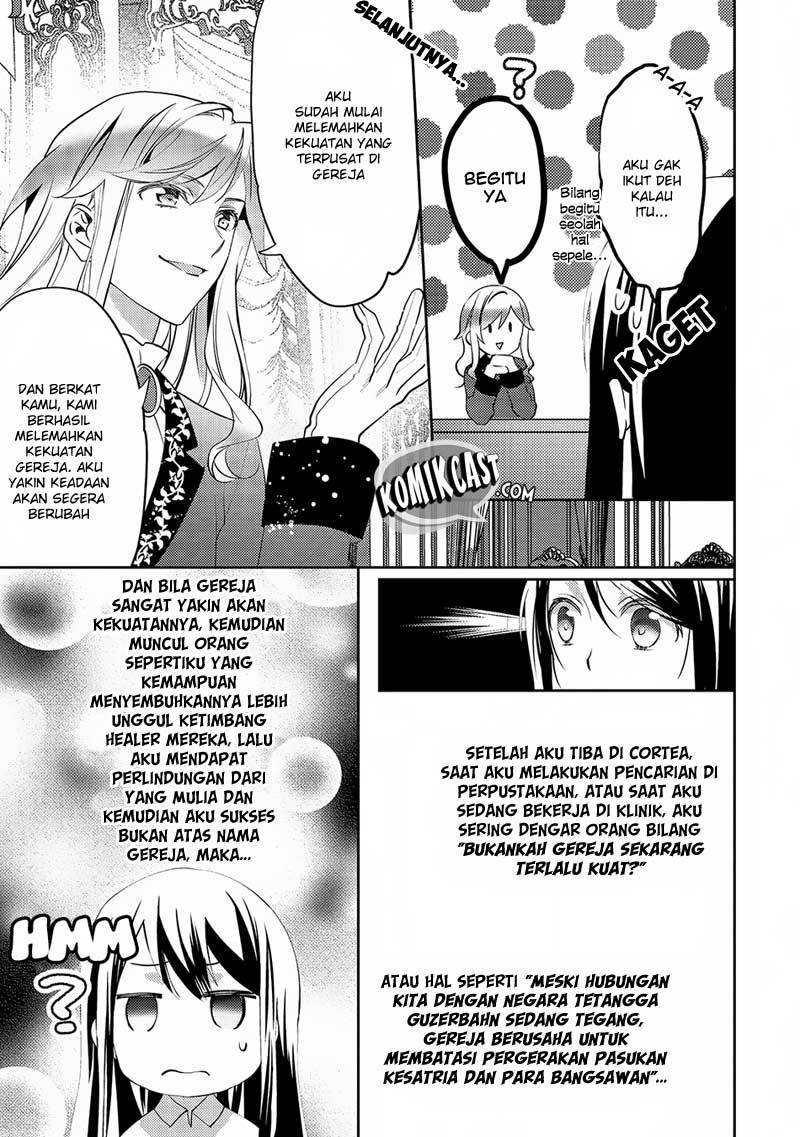 Isekai de "Kuro no Iyashi Te" tte Yobareteimasu Chapter 017
